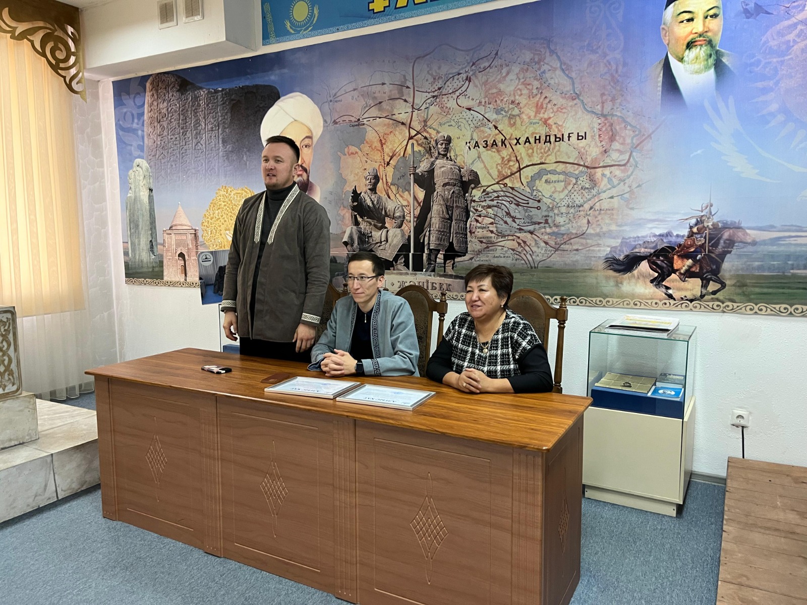 Алаш жолы мұражайы